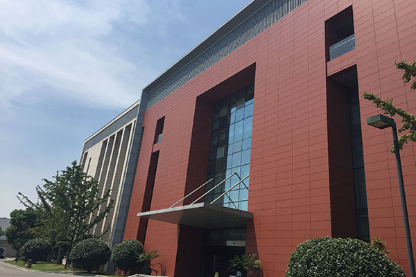 陶板幕墻 - 創(chuàng)新與美學(xué)的完美結(jié)合